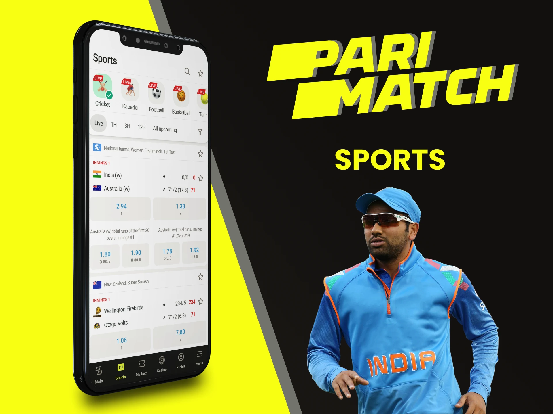 Place bets on sports using the Parimatch app.