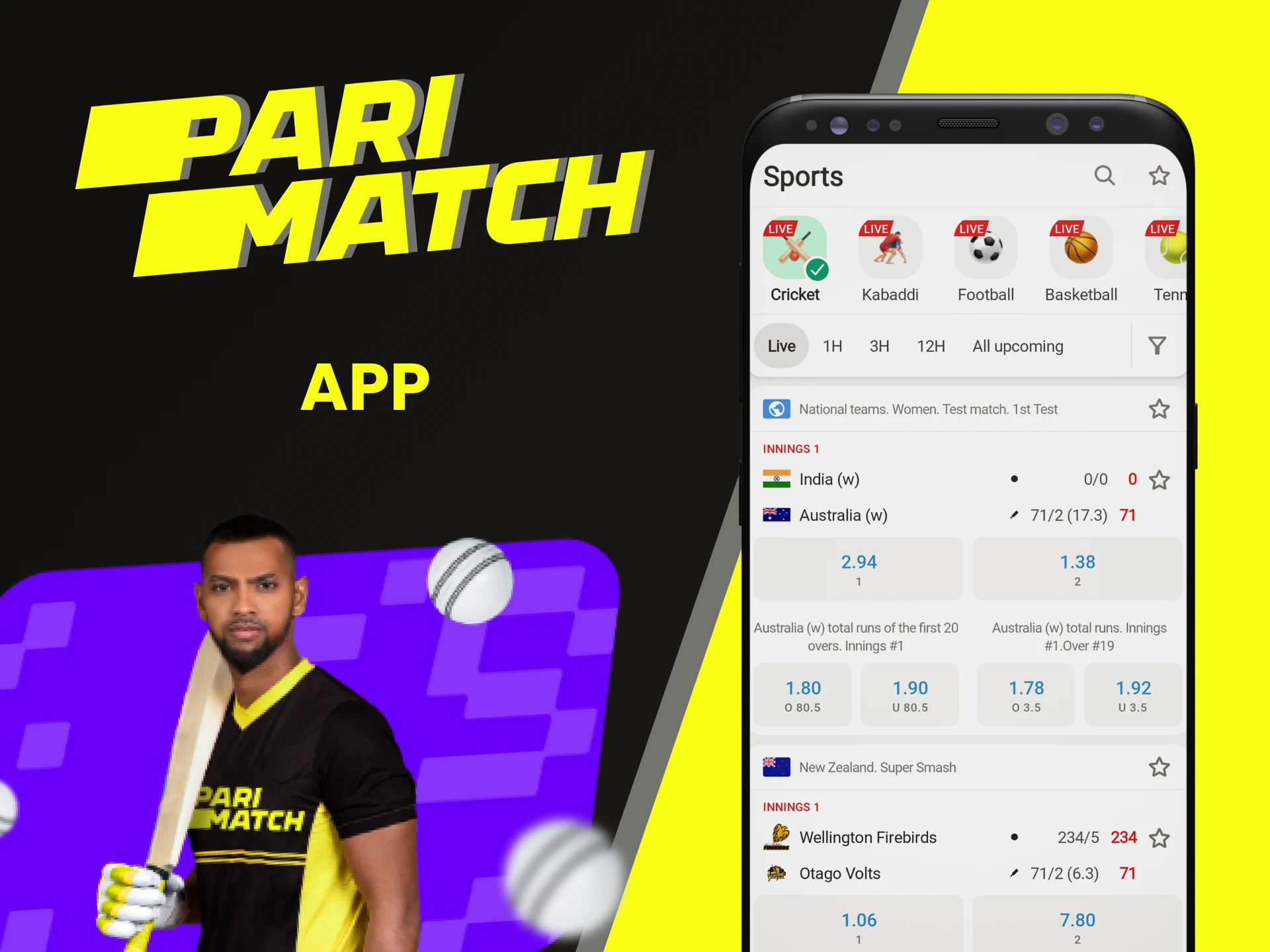Place bets on cricket using the Parimatch app.